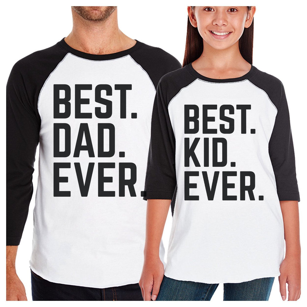 Best Dad And Kid Ever Baseball Tee Humorous Gifts For Baby Shower