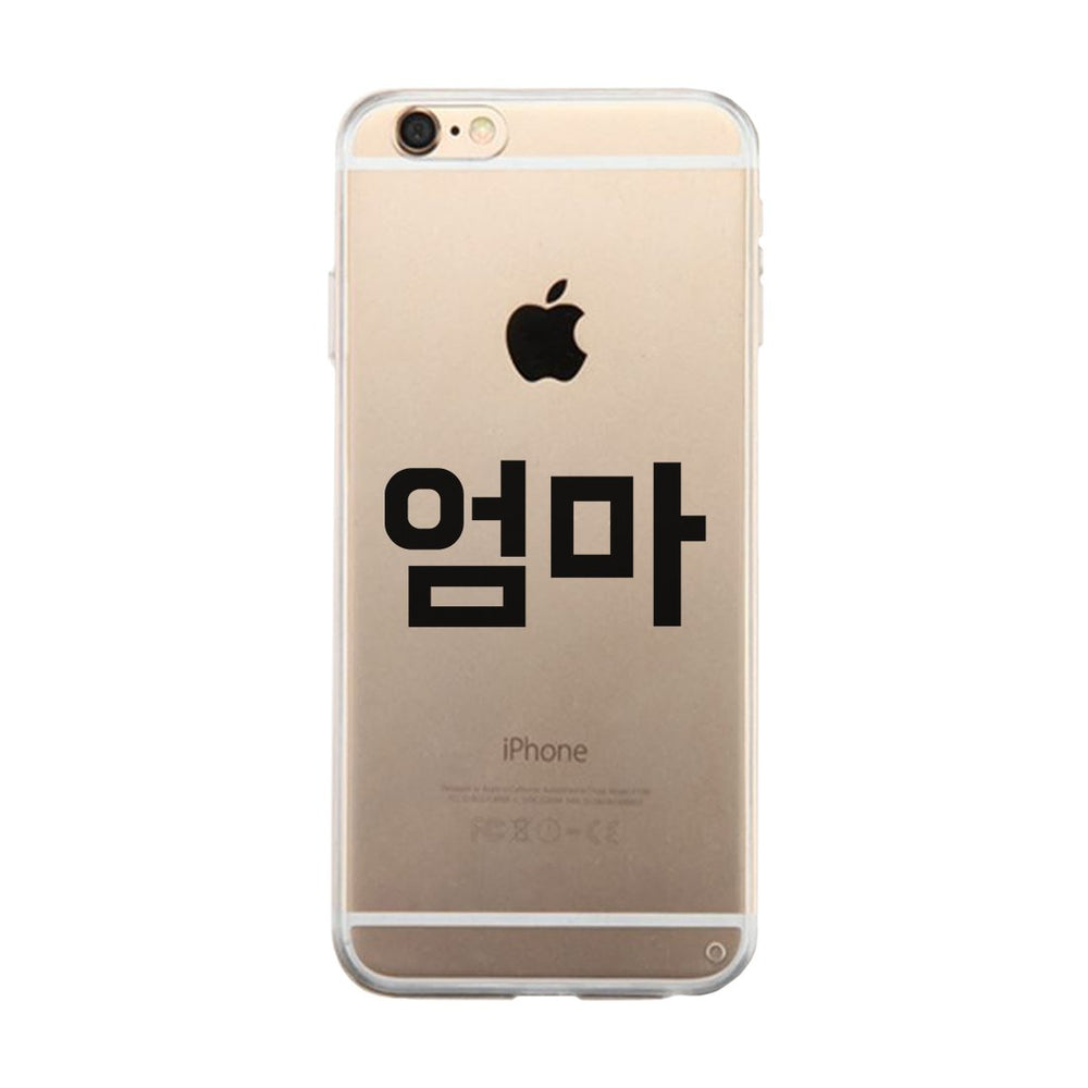 Mom Korean Letters Clear Case Funny Mothers Day Gift Phone Cover