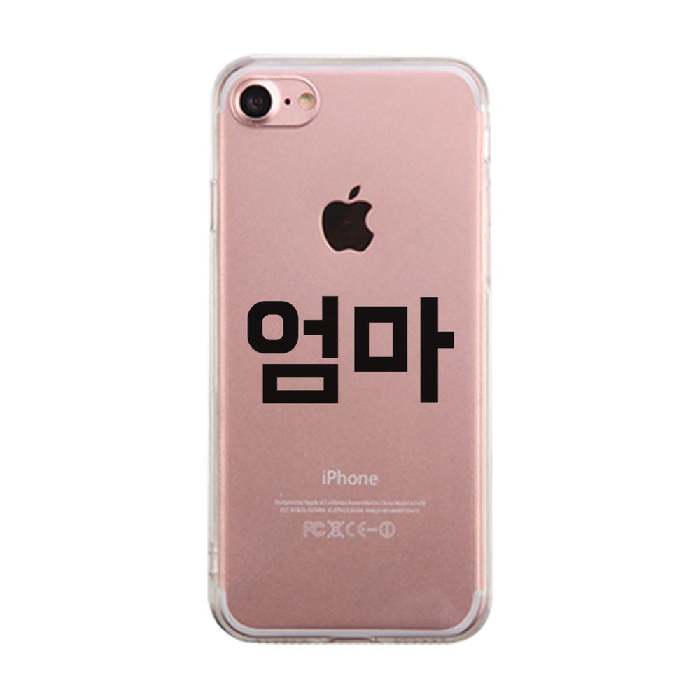 Mom Korean Letters Clear Case Funny Mothers Day Gift Phone Cover