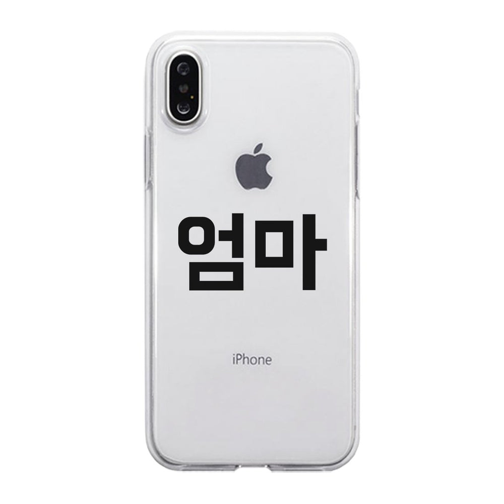 Mom Korean Letters Clear Case Funny Mothers Day Gift Phone Cover