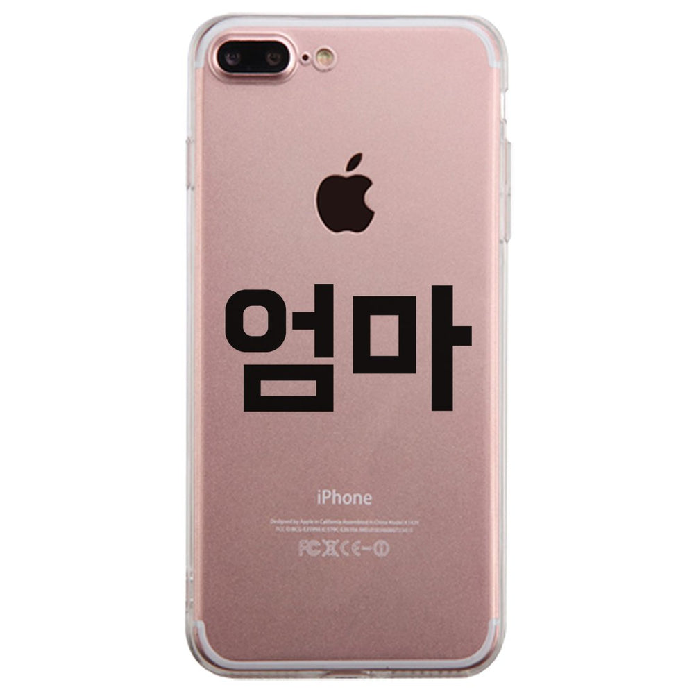 Mom Korean Letters Clear Case Funny Mothers Day Gift Phone Cover