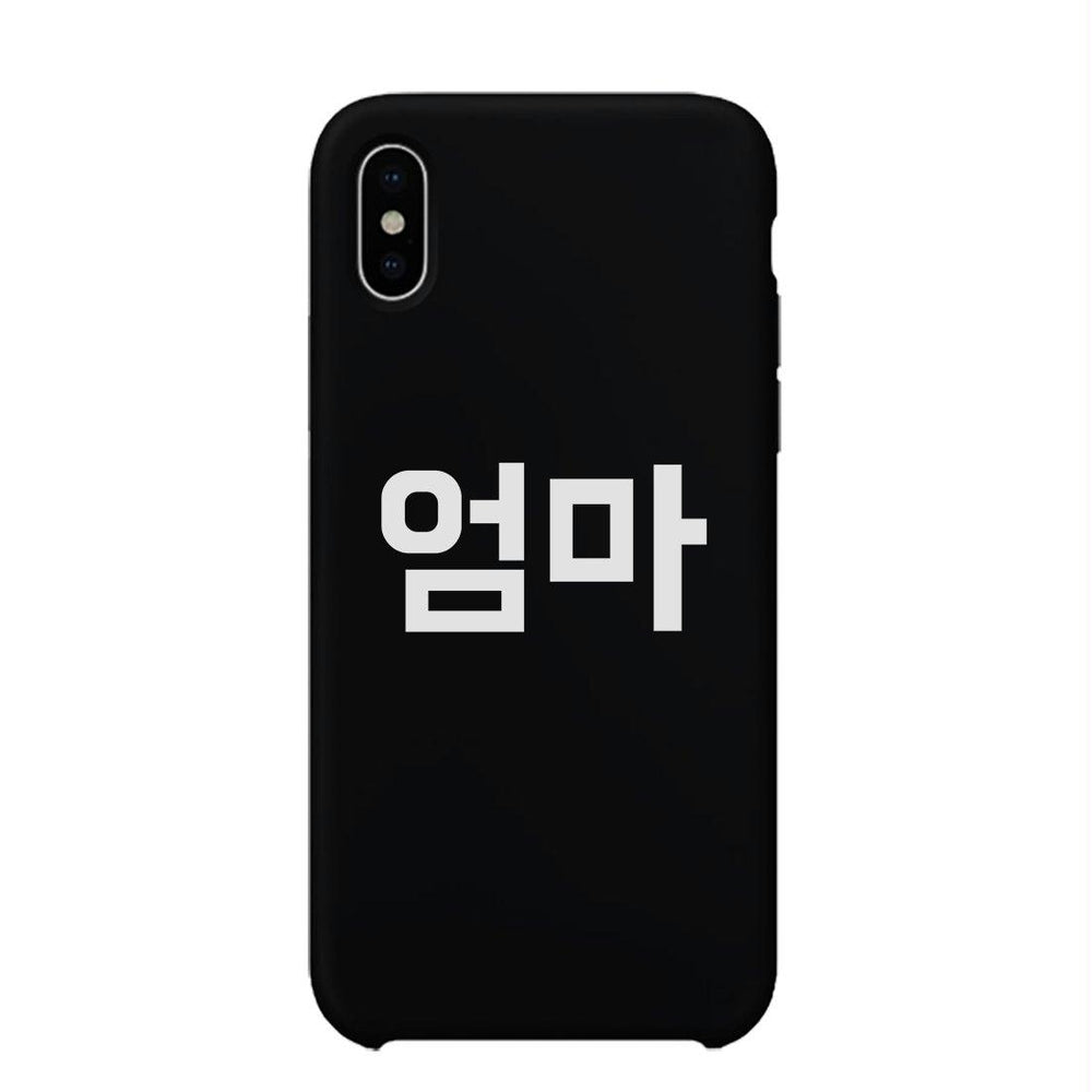 Mom Korean Letters Phone Case Rubberized Grip Unique Mothers Gifts