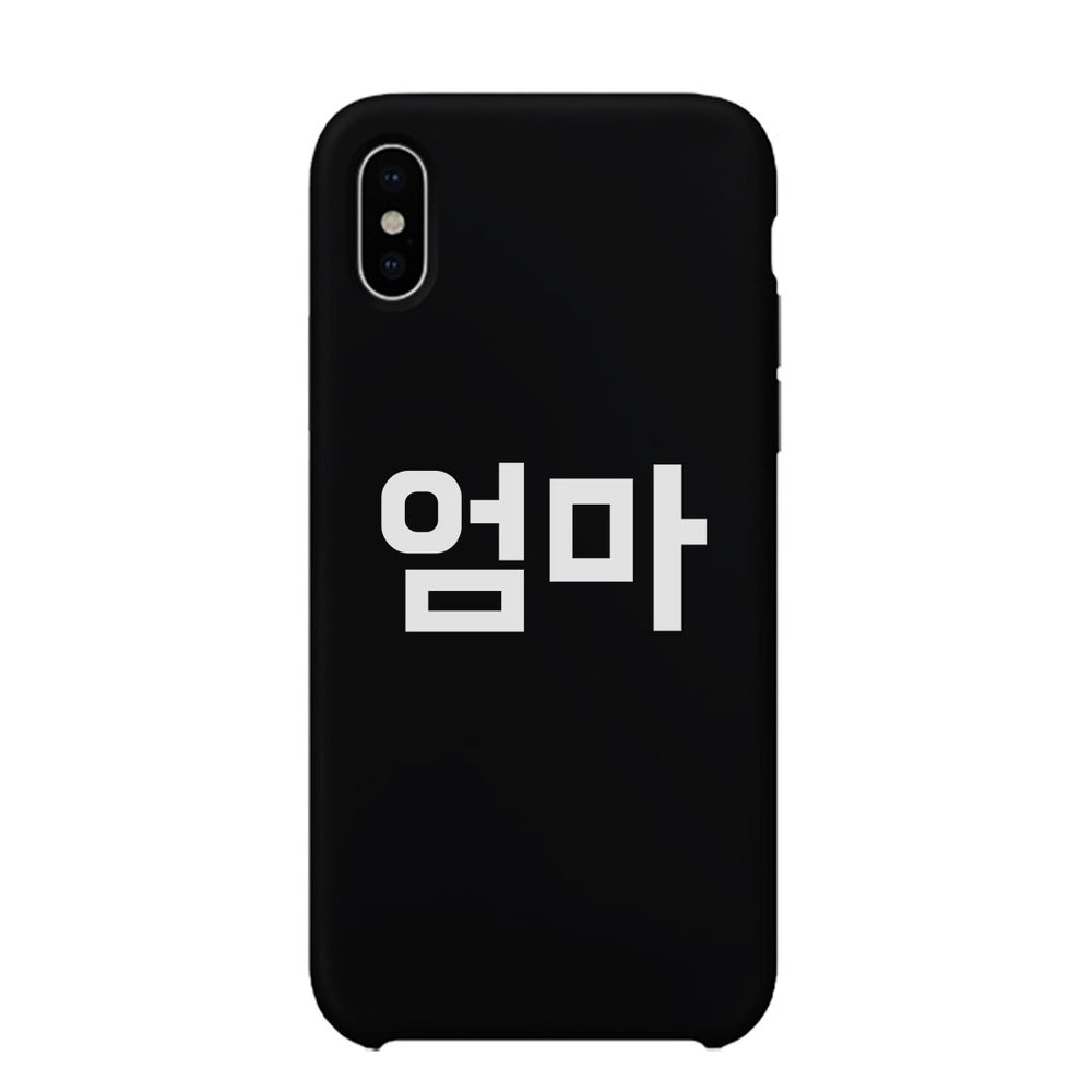 Mom Korean Letters Phone Case Rubberized Grip Unique Mothers Gifts