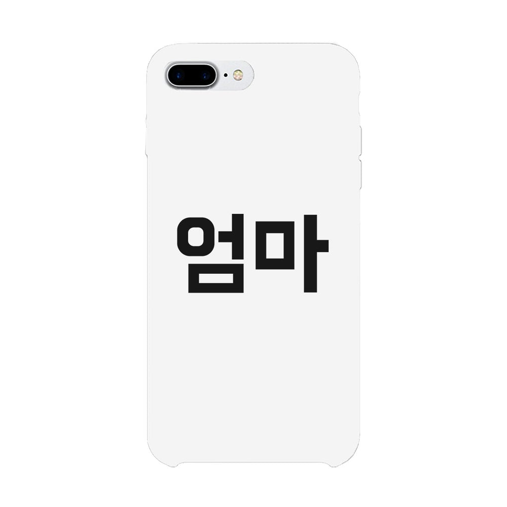 Mom Korean Letters Phone Case Rubberized Grip Unique Mothers Gifts