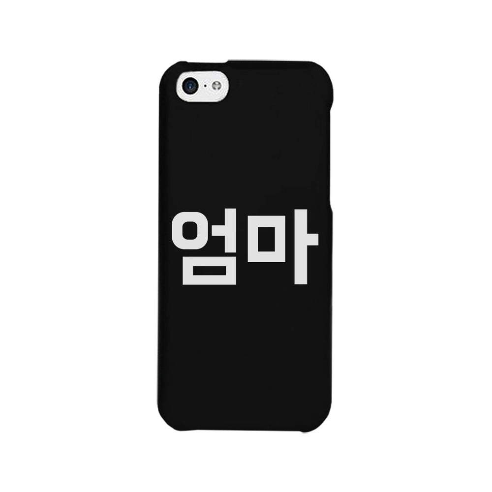 Mom Korean Letters Phone Case Rubberized Grip Unique Mothers Gifts
