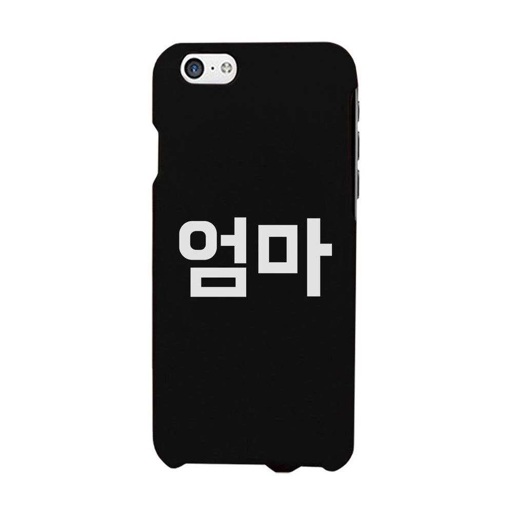 Mom Korean Letters Phone Case Rubberized Grip Unique Mothers Gifts
