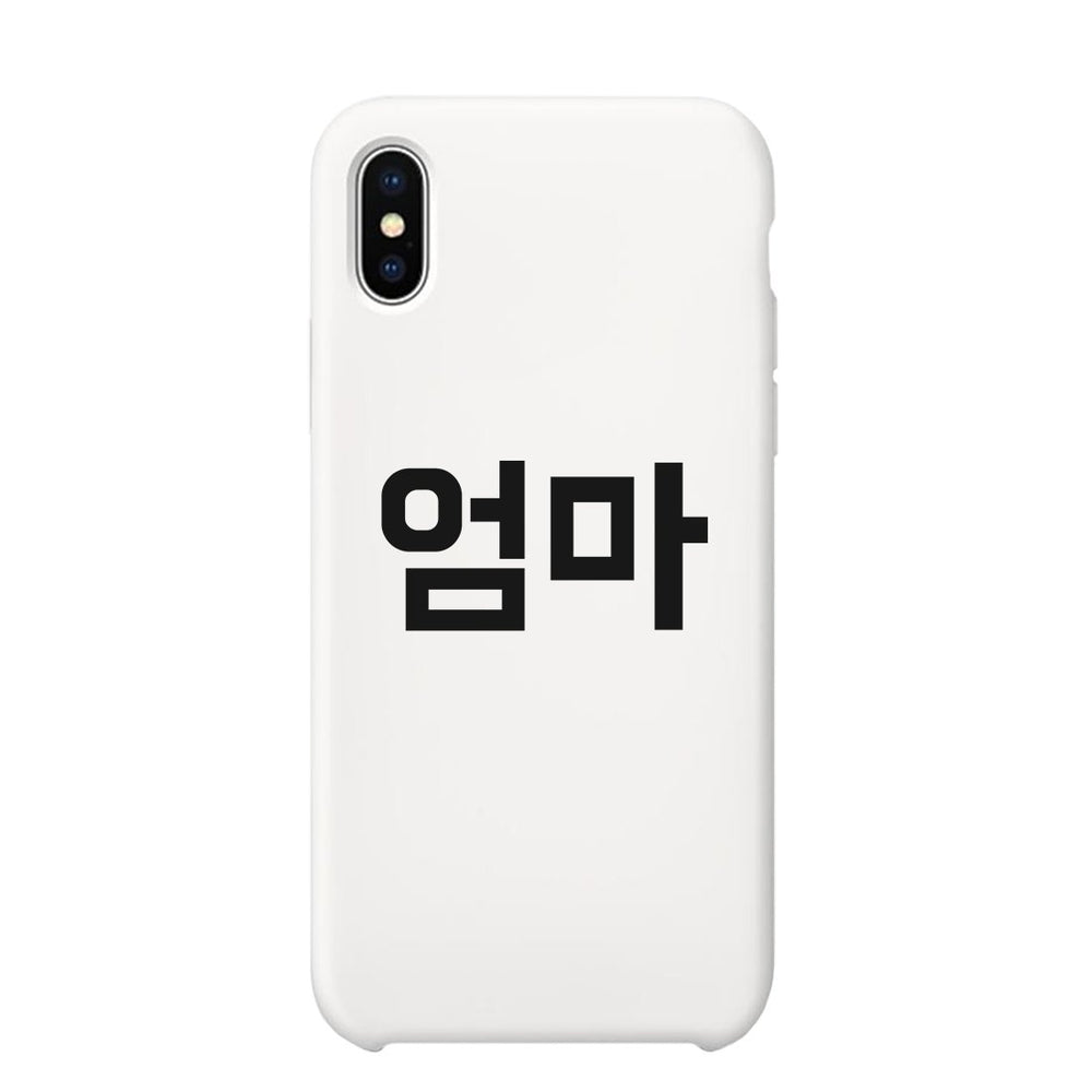 Mom Korean Letters Phone Case Rubberized Grip Unique Mothers Gifts