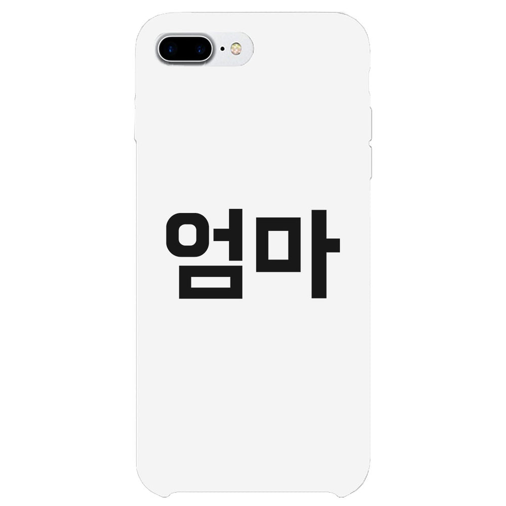 Mom Korean Letters Phone Case Rubberized Grip Unique Mothers Gifts