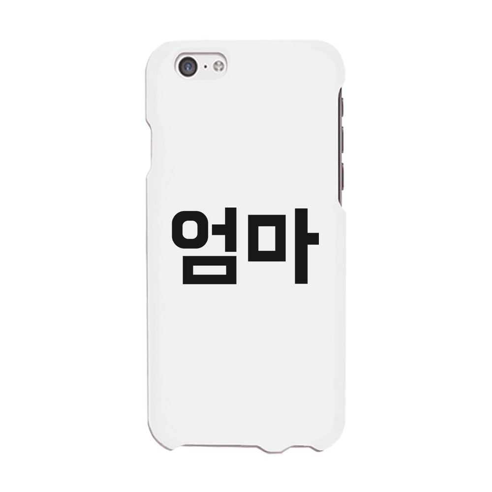 Mom Korean Letters Phone Case Rubberized Grip Unique Mothers Gifts