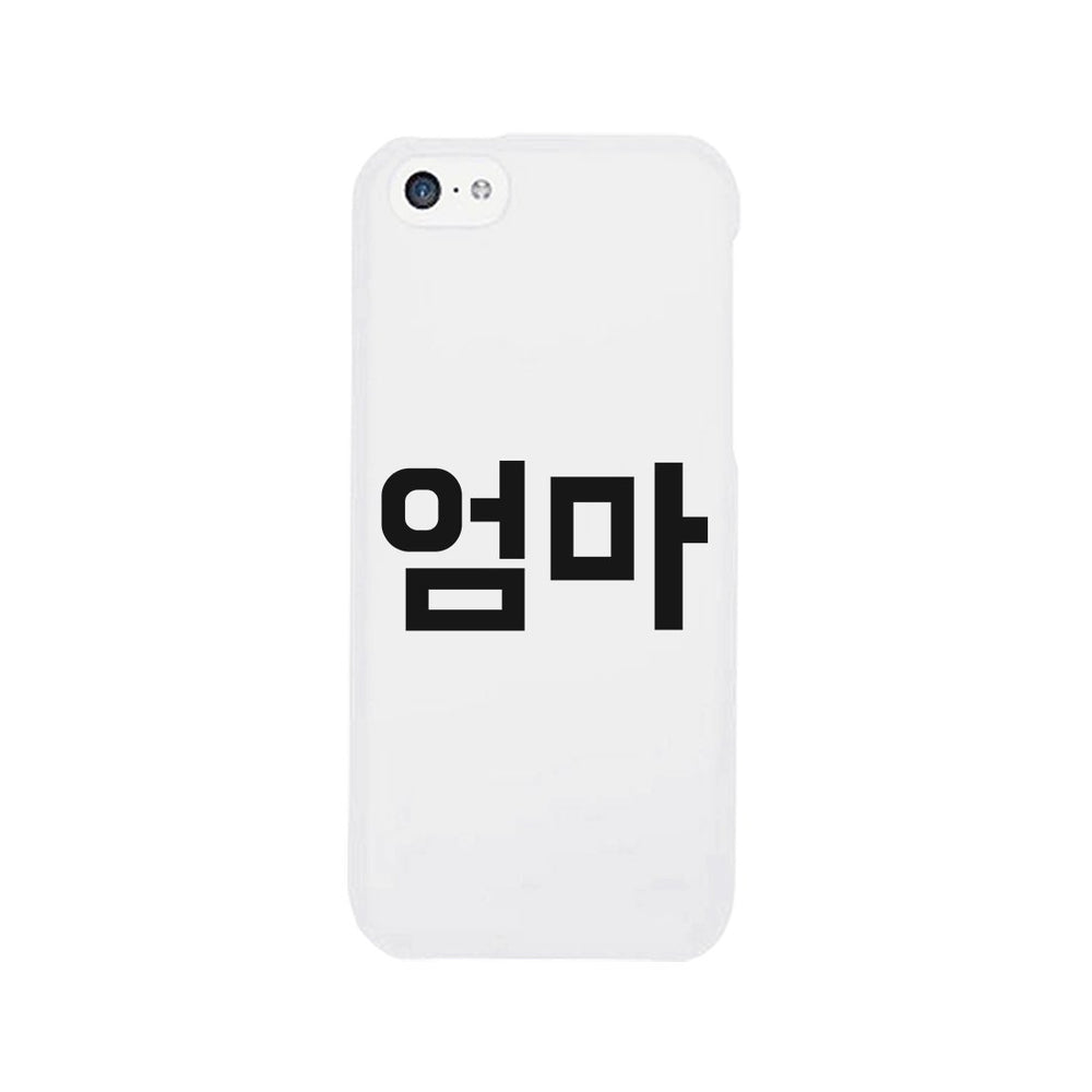 Mom Korean Letters Phone Case Rubberized Grip Unique Mothers Gifts
