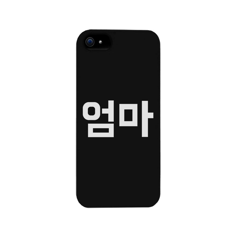 Mom Korean Letters Phone Case Rubberized Grip Unique Mothers Gifts