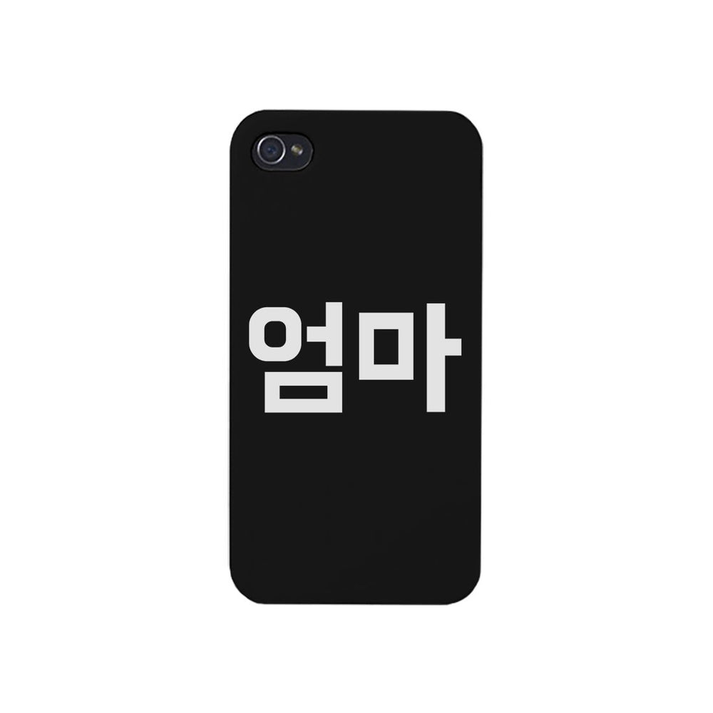 Mom Korean Letters Phone Case Rubberized Grip Unique Mothers Gifts