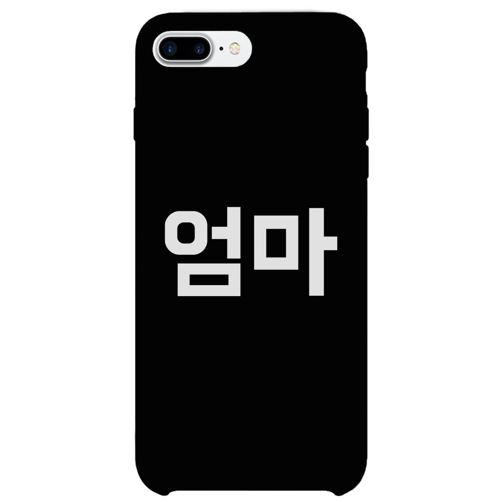 Mom Korean Letters Phone Case Rubberized Grip Unique Mothers Gifts