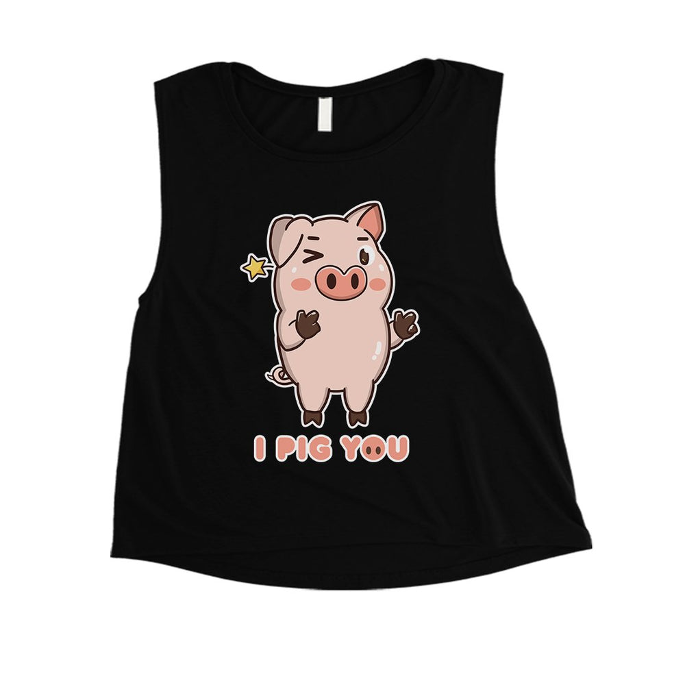 I Pig You Womens Cute Workout Crop Tank Top Valentine's Day Gift