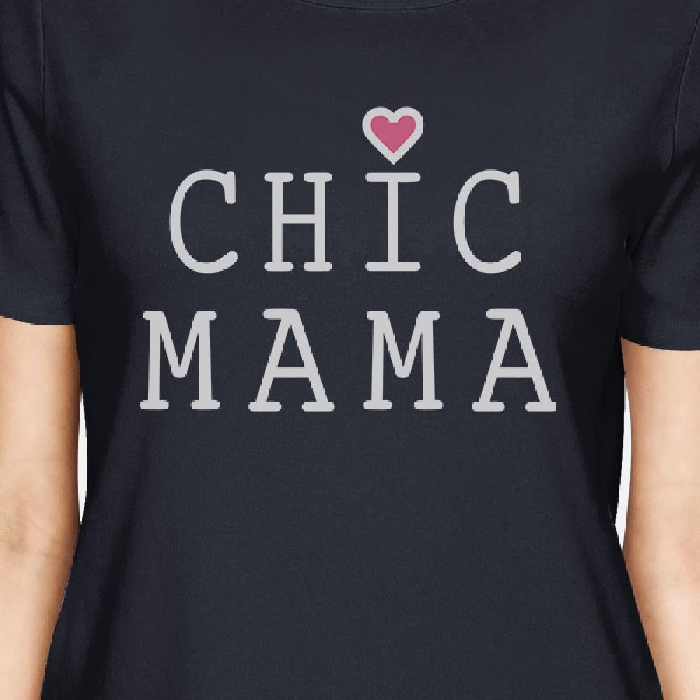 Chic Mama Women's Navy Cute Design Cotton T Shirt Gifts For Her